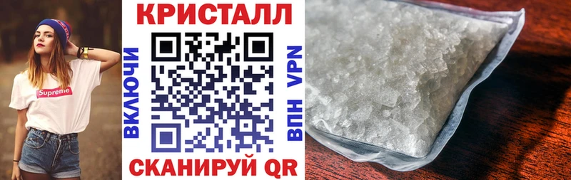 hydra ссылки  Островной  АМФ 98% 