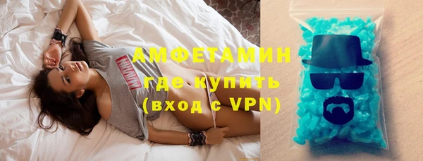 марки lsd Верхний Тагил