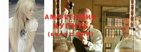 дмт Верея