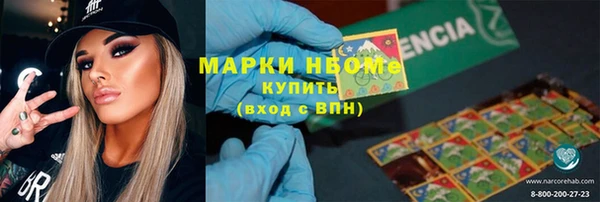 хмурый Верхнеуральск