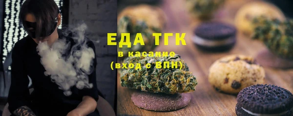 марки lsd Верхний Тагил