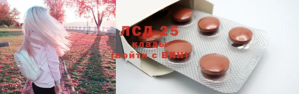 хмурый Верхнеуральск