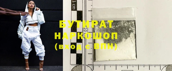 марки lsd Верхний Тагил