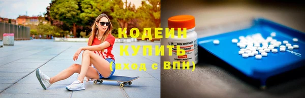 хмурый Верхнеуральск