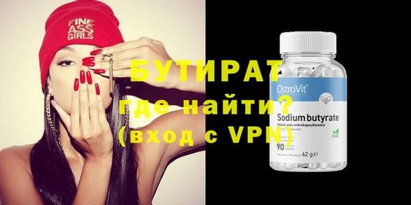 дмт Верея