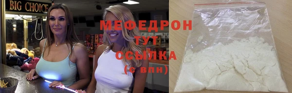 хмурый Верхнеуральск