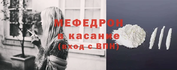 марки lsd Верхний Тагил
