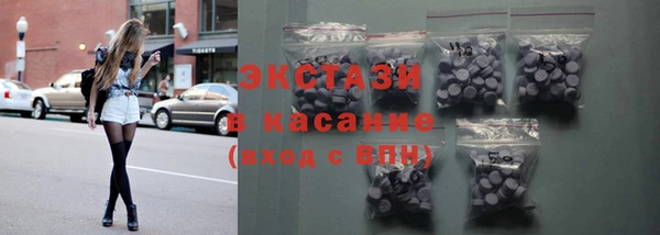 дмт Верея