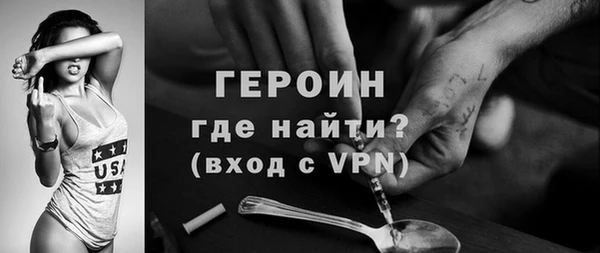 хмурый Верхнеуральск
