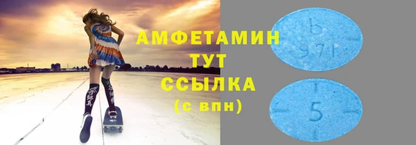 хмурый Верхнеуральск