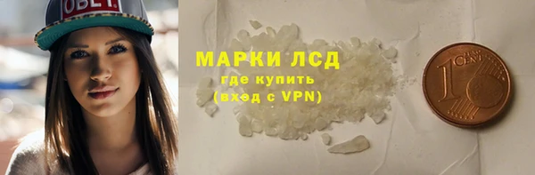 хмурый Верхнеуральск