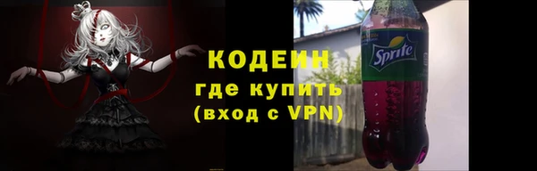 дмт Верея