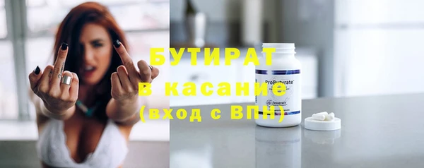хмурый Верхнеуральск