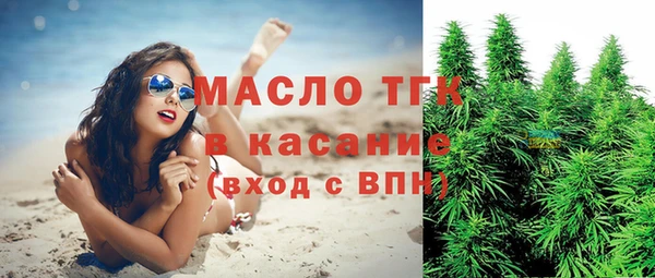 дмт Верея