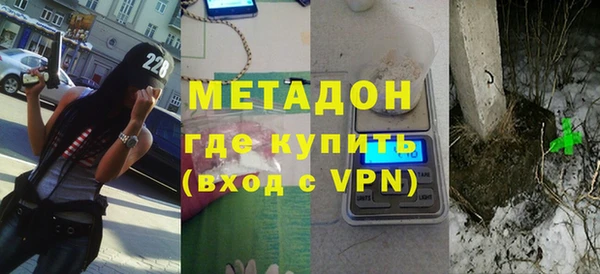 марки lsd Верхний Тагил
