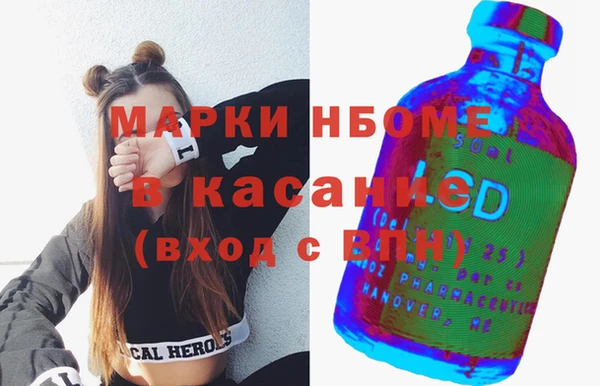 хмурый Верхнеуральск