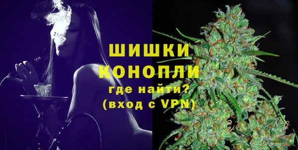 марки lsd Верхний Тагил