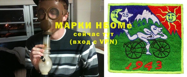 хмурый Верхнеуральск