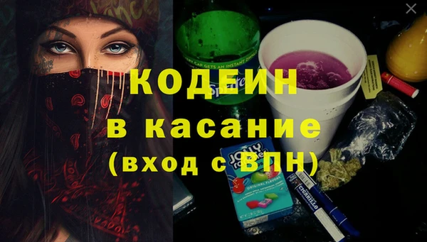 марки lsd Верхний Тагил