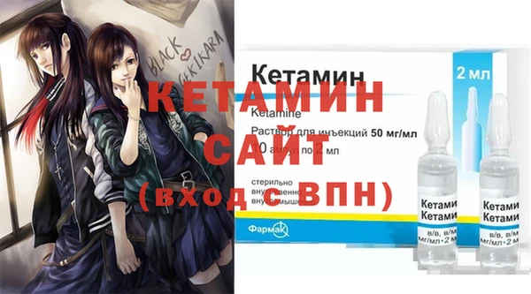 дмт Верея