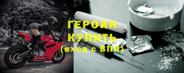 хмурый Верхнеуральск
