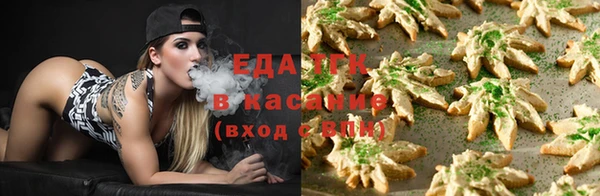марки lsd Верхний Тагил