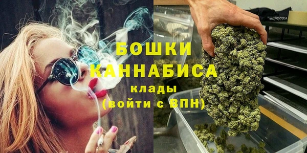 марки lsd Верхний Тагил