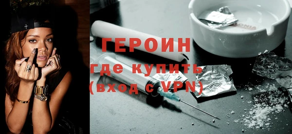 хмурый Верхнеуральск