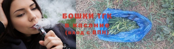 марки lsd Верхний Тагил
