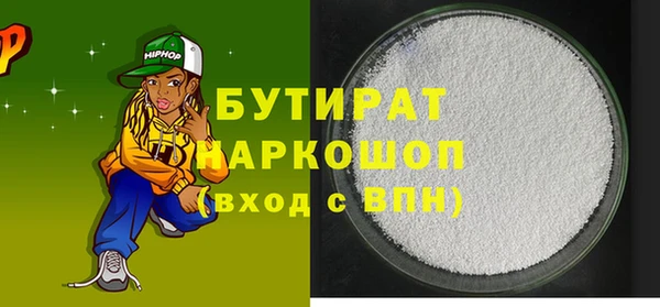 дмт Верея