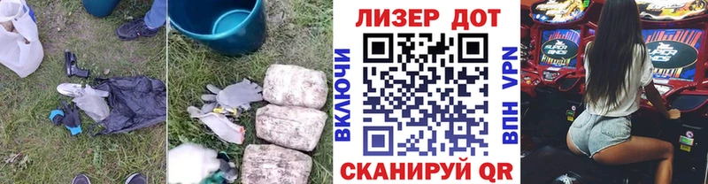 Лсд 25 экстази кислота  цены наркотик  hydra зеркало  Островной 