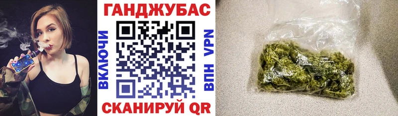 как найти закладки  Островной  Бошки Шишки план 